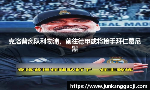  威廉希尔登录注册