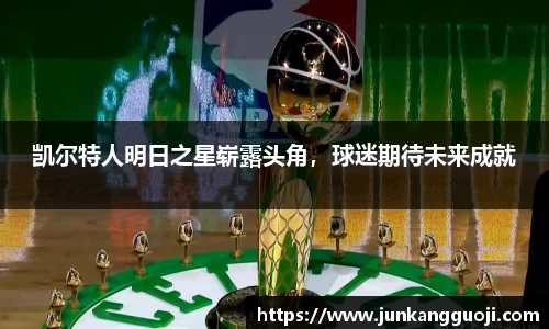  威廉希尔登录注册
