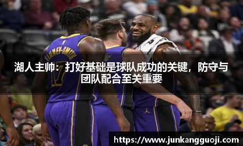  威廉希尔官方网站