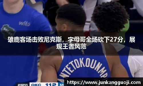  威廉希尔官方网站