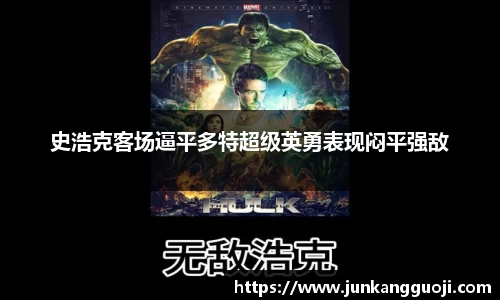  威廉希尔官方网站